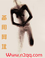 贵女调教记_高h